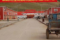 Saga Shigatse District Tibet Administration Dieter Schuh.JPG