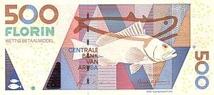 Aruban florin500.jpg