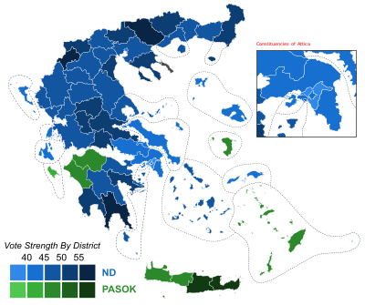 2004 Greek legislative election - Vote Strength.svg