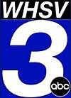 WHSV-TV 2006 ABC logo.JPG