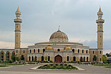 Islamic Center of America.jpg