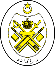 Coat of arms of Terengganu.svg