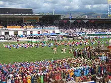 Naadamceremony2006.jpg