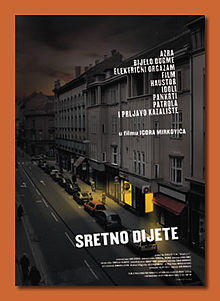 Sretno dijete plakat.jpg