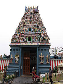 Sri Srinivasa Perumal Temple, Sep 06.JPG