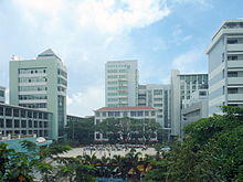 University of Industry School, Ho Chi Minh City.jpg