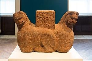 Mathura lion capital, Asia, G33 South Asia.jpg