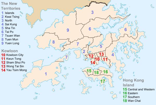 The main territory of Hong Kong consists of a peninsula bordered to the north by Guangdong province, an island to the south east of the peninsula, and a smaller island to the south. These areas are surrounded by numerous much smaller islands.