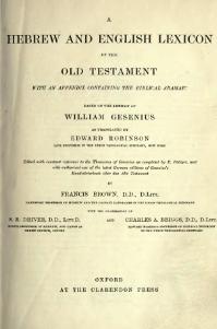 A Hebrew and English Lexicon (Brown-Driver-Briggs).djvu