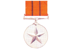 Ati-vishisht-seva-medal-large.png