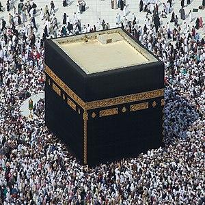 Kaaba Masjid Haraam Makkah.jpg