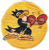 334th-fighter-interceptor-ADC.png
