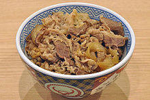Gyuu-don 001.jpg