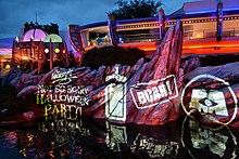 MNSSHP Projection.jpg