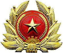 Vietnam People's Army signal.jpg