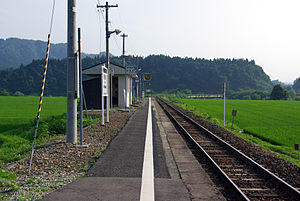JR Higashinagasawa sta 001.jpg