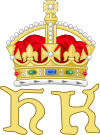 Royal Monogram of King Henry VIII of England.svg