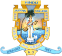Jaffna Hindu Collge logo.png