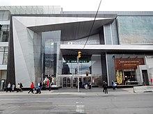 Centre Rideau - 12.jpg