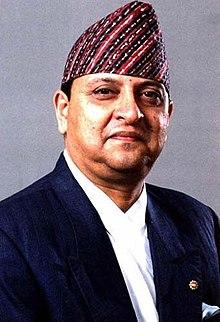 King Gyanendra of Nepal.jpg