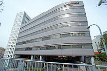 SME Nogizaka Building.jpg
