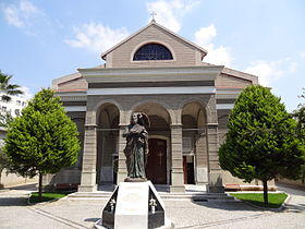 St. John's Cathedral (RC), Izmir.JPG