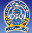 Cadet College Sanghar-Monogram.jpg