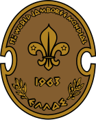 11th World Scout Jamboree.svg