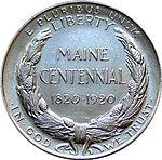 Maine centennial half dollar reverse