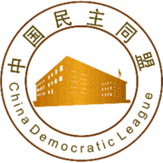 China Democratic League logo.png