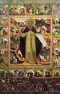 Sergius of Radonezh vita icon (17 c., Yaroslavl museum) 2.jpg