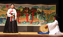 Korea-Busan 3404-06 Pansori.JPG