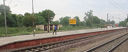 Ballabhgarh railway station