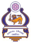 Rahula College Crest.png