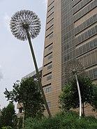 Biopolis 2, Aug 06.JPG