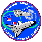 STS-93 patch.svg
