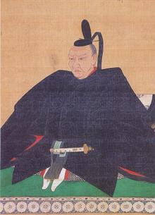 Matsudaira Masachika.png