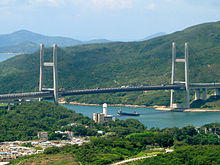 Kap Shui Mun Bridge from Sham Tseng.JPG