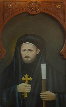 Pope Mark VIII.jpg
