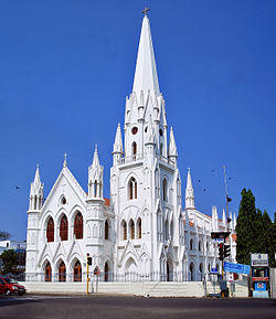 San Thome Basilica
