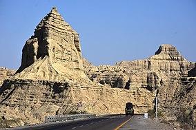 Hingool Nationa Park and Makran Coastal Highway.jpg