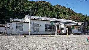 Futatsui Station 20191020.jpg
