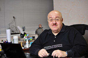 KakhaBendukidze.jpg
