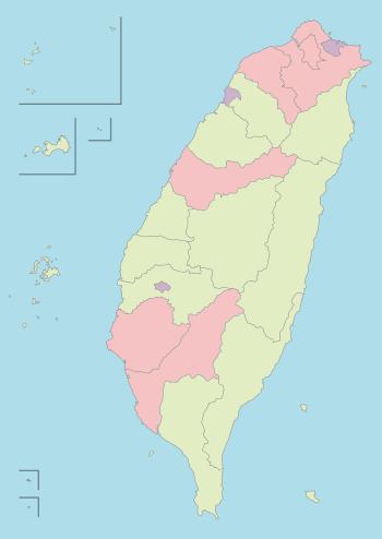 Subdivision types of the Republic of China (2014).svg