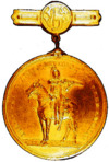 Example-Former US Army Marksmanship Prizes-Division 1st Prize.png