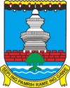 Coat of arms of Serang Regency