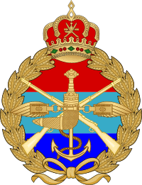 Royal Armed Forces of Oman Seal.svg