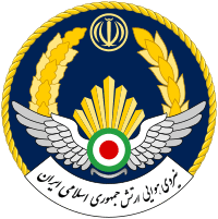 Seal of the Islamic Republic of Iran Air Force.svg