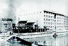 Sihang warehouse under fire.jpg