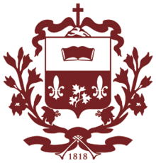 Université de Saint-Boniface crest.png